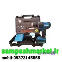 دریل شارژی ماکیتا ۸۸ ولت