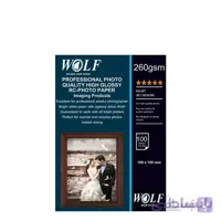 کاغذ 10*15 فتوگلاسه 260 گرمی ولف