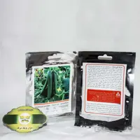 بذر خیار گلخانه ای