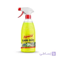 اسپری پاک کننده روغن اسپروکس Asperox