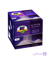 پودرنبات BIZ با طعم گل گاوزبان