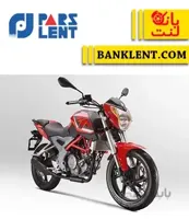 لنت ترمز جلو موتور سیکلت بنلی 250  پارس PARSLENT