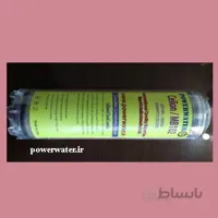 رزین میکس بد