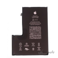 باتری آیفون 12 پرو مکس | Battery iPhone 12 Pro Max Original