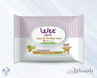 دستمال مرطوب کودک روغن آرگان ۲۰ برگی وی کر