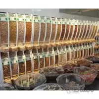 استند آجیل خشکبار هشت مخزن