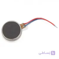 موتور ویبره سکه ای