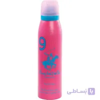 اسپری دئودورانت زنانه پولو POLO اصل مدل بورلی هیلز Beverly Hills صورتی حجم 150 میل ا Beverly Hills POLO Club 9 Pink Deodorant Body Spray for Woman 150ml