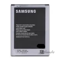 باتری اصلی گوشی سامسونگ Galaxy Mega I9200 ا Battery Samsung Galaxy Mega 6.3 - B700BC