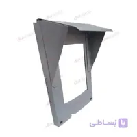 قاب باران گیر فلزی