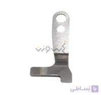 تیغ راسته اتومات (S02637001)