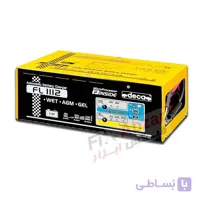 شارژر و استارتر دکا DECA مدل FL1112
