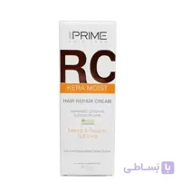 کرم ترمیم کننده مو پریم سری Kera Moist مدل Hair Repair حجم 30 میلی لیتر ا Prime Kera Moist Hair Repair Cream