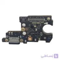 برد شارژ شیائومی Xiaomi Mi 9 SE