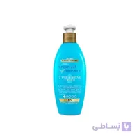 لوسیون مو روغن آرگان Shine & Tame او جی ایکس Ogx ا Ogx Argan Oil of Morocco Tame & Shine Cream