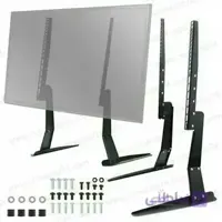 پایه رومیزی تلویزیون TV Desk 50