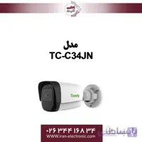 دوربین مداربسته IP بولت تیاندی مدل Tiandy TC-C34JN