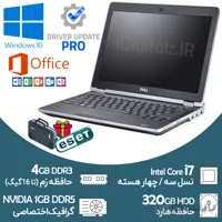لپ تاپ گرافیکدار Core i7 نسل سه Dell رم 4 هارد 320