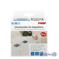 قفل درب کمد کابینت سفید
