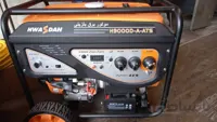موتور برق هوادسان ا Hwasdan H9000D-A-ATS