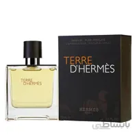عطر ادکلن هرمس تق هرمس پرفیوم | Hermes Terre d’Hermes Parfum 75 ml