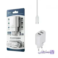 شارژ دیواری ریمکس اورجینال مدل RP-U35 به همراه کابل تایپ سی