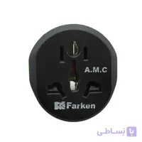 تبدیل 3 به 2 برق Farken