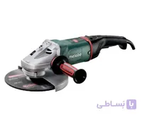 فرز سنگبری 2200 وات متابو مدل W 22-230 MVT ا Metabo