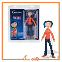 اکشن فیگور کورالین عروسک کورالاین در تی شرت راه راه و جین Coraline Figure –Coraline in Striped Shirt and Jeans