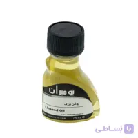 روغن بزرک (خالص اروپایی) بومیران