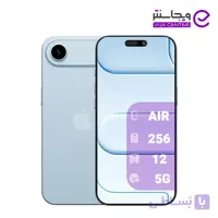 گوشی موبایل اپل آیفون ۱۷ ایر ۲۵۶ گیگابایت
