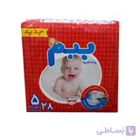 پوشک ببم سایز 5 بسته 28 عددی