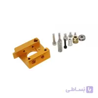 کیت فلزی اکسترودر MK8 (سمت چپ ) پرینتر سه بعدی / MK8 Extruder kit (Left Hand)