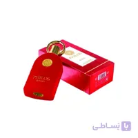 ادکلن هاردباکس الحمبرا فیلوس روسو ALHAMBRA Philos Rosso