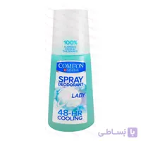 اسپری دئودورانت زنانه کامان خنک کننده حجم 125 میلی لیتر