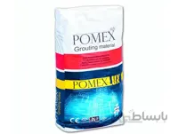 پودر بندکشی کاشی سرامیک پومکس GROUTING (قهوه‌ای)