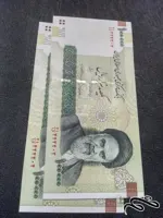 جفت ۱۰ هزار تومانی شماره قشنگ """ ۲ """