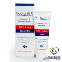 کرم مرطوب کننده حاوی 10% اوره دکتر ژیلا ا Moisturizing Cream 10% Urea Dr Jila