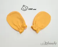 دستکش طرح zoo نیلی