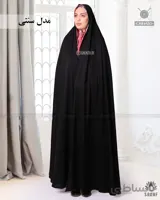 چادر سنتی
