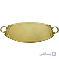 سینی بیضی برنجی ایران کادو مدل 314b ا Irankado B314 Brass Tray