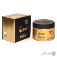 ماسک موی ضد ریزش و تقویتی مکس لیدی MAXLADY