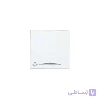 صفحه کلید شاسی راه پله مدل آذین سفید پارت الکتریک
