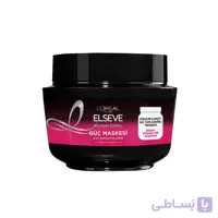ماسک مو ضد ریزش السیو لورال 300ml