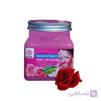 ماسک لایه بردار عصاره گل رز