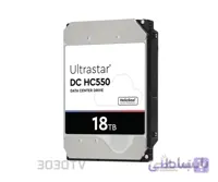 هارد دیسک اینترنال وسترن دیجیتال سریUltraStar BLACK ظرفیت ۱۸ترابایت ا HARD DISK Internal WD(WestrnDigital) 18TB BLACK UltraStar