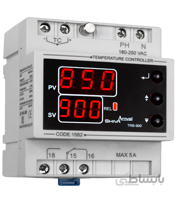 ترموستات تابلویی شیوا امواج مدل TRB-900 ا Temperature Controller TRB-900 SHIVA AMVAJ