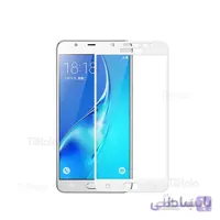 محافظ فول تمام صفحه شیشه ای مدل 9D مناسب برای موبایل سامسونگ J5 Prime