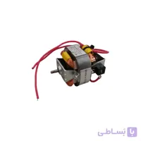 موتور آسیاب استیل