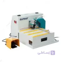 کرنر زن دامار مدل DMGK001